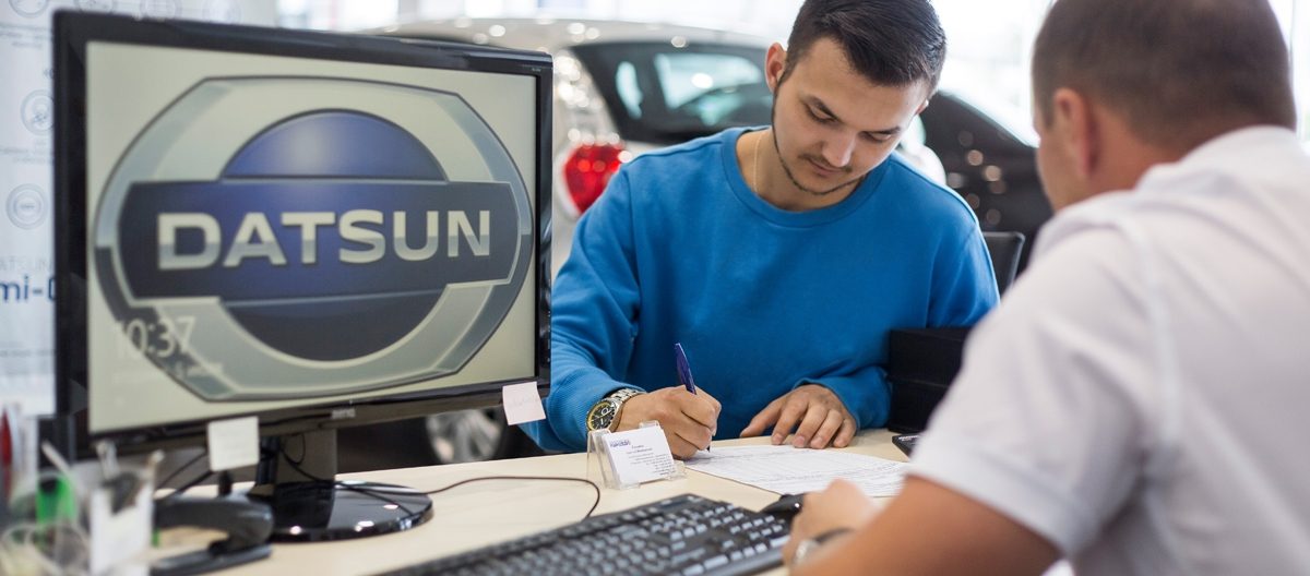 Datsun лизинг